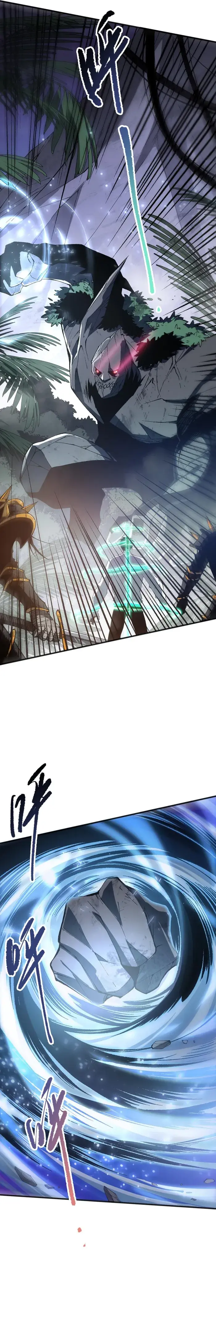 Catastrophic Necromancer Chapter 95 image 11_optimized